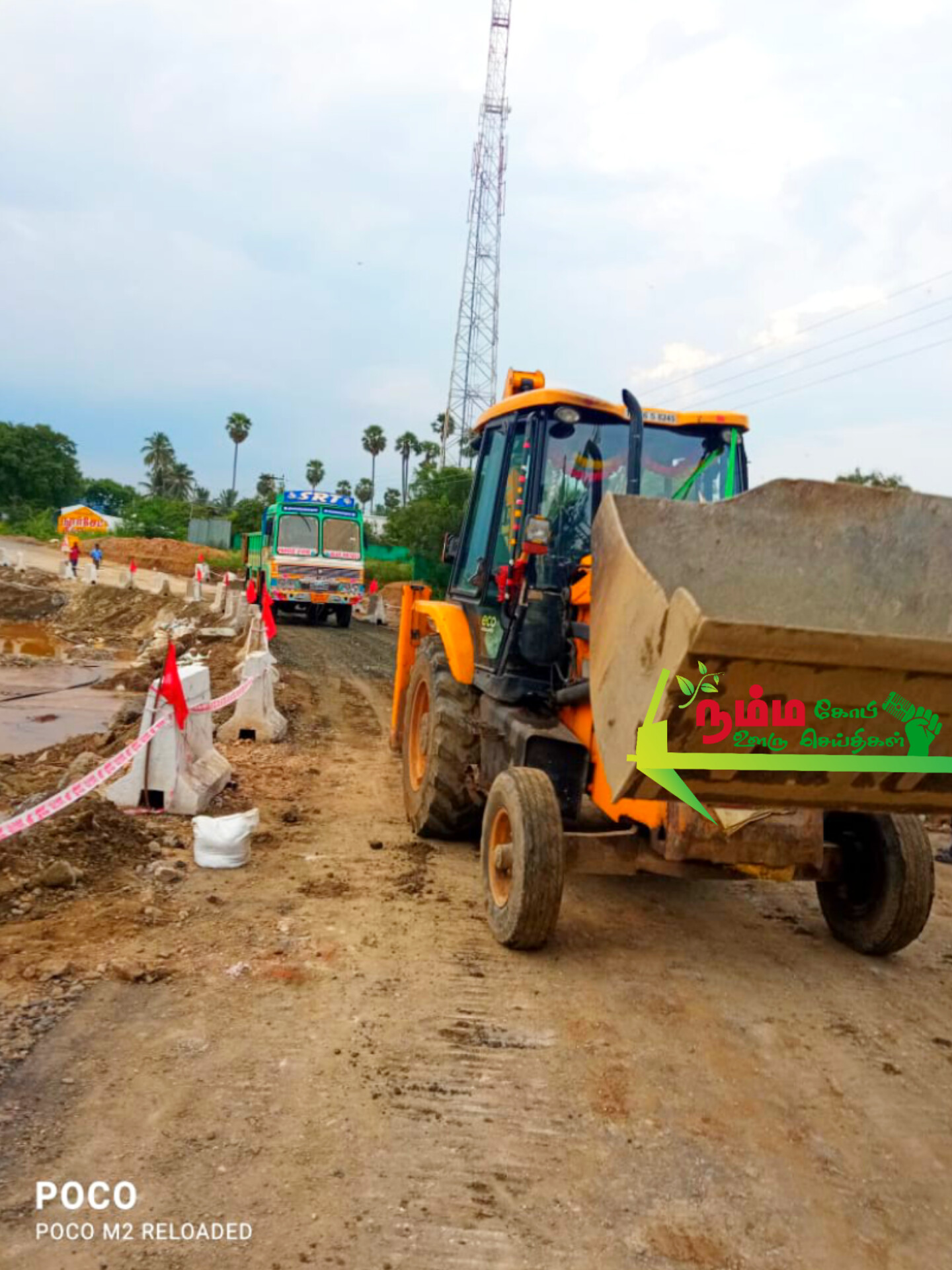 A temporary footbridge was repaired near Nambiur that was swept away by the wild floods