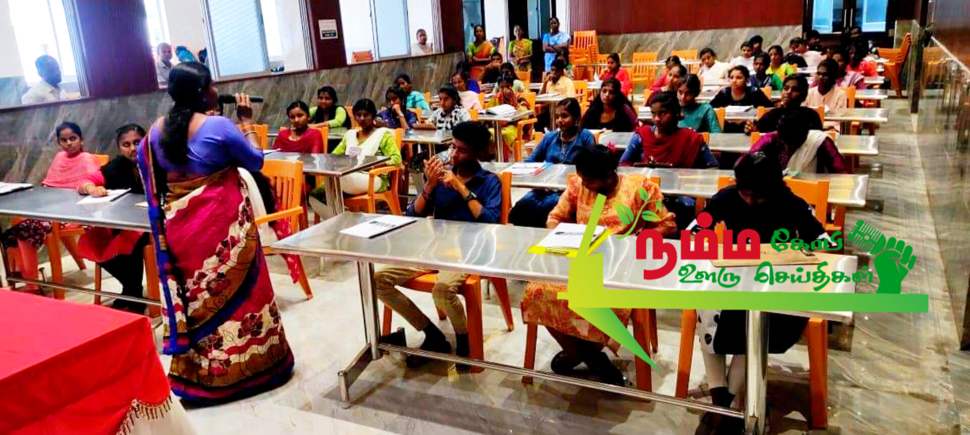 கோபி நீட் பயிற்சி வகுப்புகள் துவக்கம் 2 1000006959