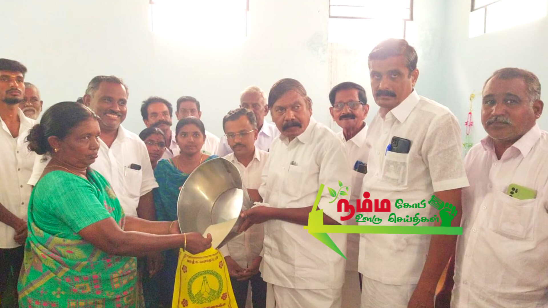 கோபி அருகே கொட்டையக்காட்டூரில் ரூ.14.10 இலட்சம் ரூபாய் மதிப்பீட்டில் கட்டி முடிக்கப்பட்ட நியாய விலைகடை கட்டிடம் திறப்பு விழா 1 1000016004