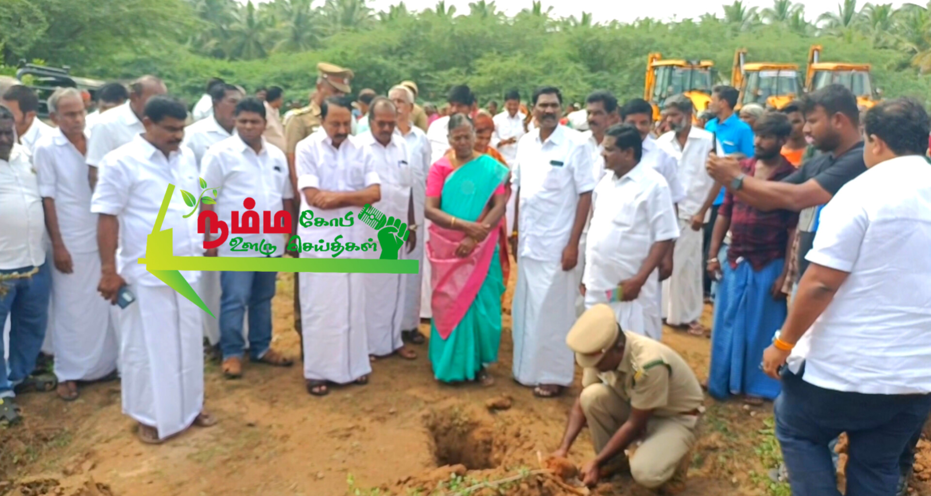 அத்திக்கடவு அவிநாசி திட்டத்தில் விடுபட்ட அனைத்து குளங்களிலும் தண்ணீர் நிரப்ப நிதிகளை வழங்கி அரசு நடவடிக்கை எடுக்க வேண்டும் கோபிசெட்டிபாளையத்தில் முள்ளாள் அமைச்சர் செங்கோட்டையன் பேட்டி. 3 1000016117