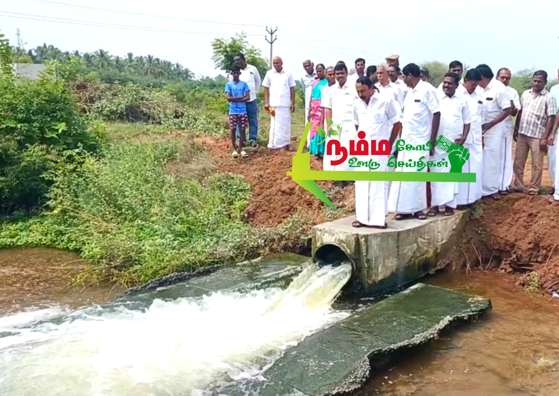 அத்திக்கடவு அவிநாசி திட்டத்தில் விடுபட்ட அனைத்து குளங்களிலும் தண்ணீர் நிரப்ப நிதிகளை வழங்கி அரசு நடவடிக்கை எடுக்க வேண்டும் கோபிசெட்டிபாளையத்தில் முள்ளாள் அமைச்சர் செங்கோட்டையன் பேட்டி. 5 1000016127