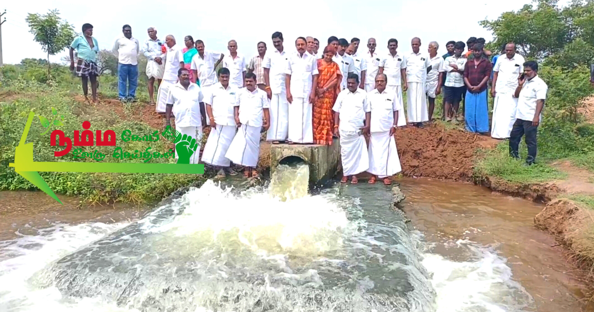 அத்திக்கடவு அவிநாசி திட்டத்தில் விடுபட்ட அனைத்து குளங்களிலும் தண்ணீர் நிரப்ப நிதிகளை வழங்கி அரசு நடவடிக்கை எடுக்க வேண்டும் கோபிசெட்டிபாளையத்தில் முள்ளாள் அமைச்சர் செங்கோட்டையன் பேட்டி. 6 1000016128