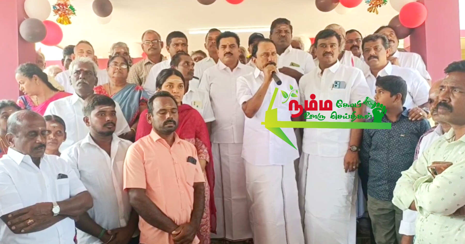 40 ஆண்டு காலமாக மக்களுகுக்கு முழுமையாக பாதுகாப்பளிக்கின்ற தொகுதியாககோபிசெட்டிபாளையம் தொகுதி அமைந்துள்ளது. கோபிசெட்டிபாளையத்தில் முன்னாள் அமைச்சர் செங்கோட்டையன் பேச்சு. 4 1000025965