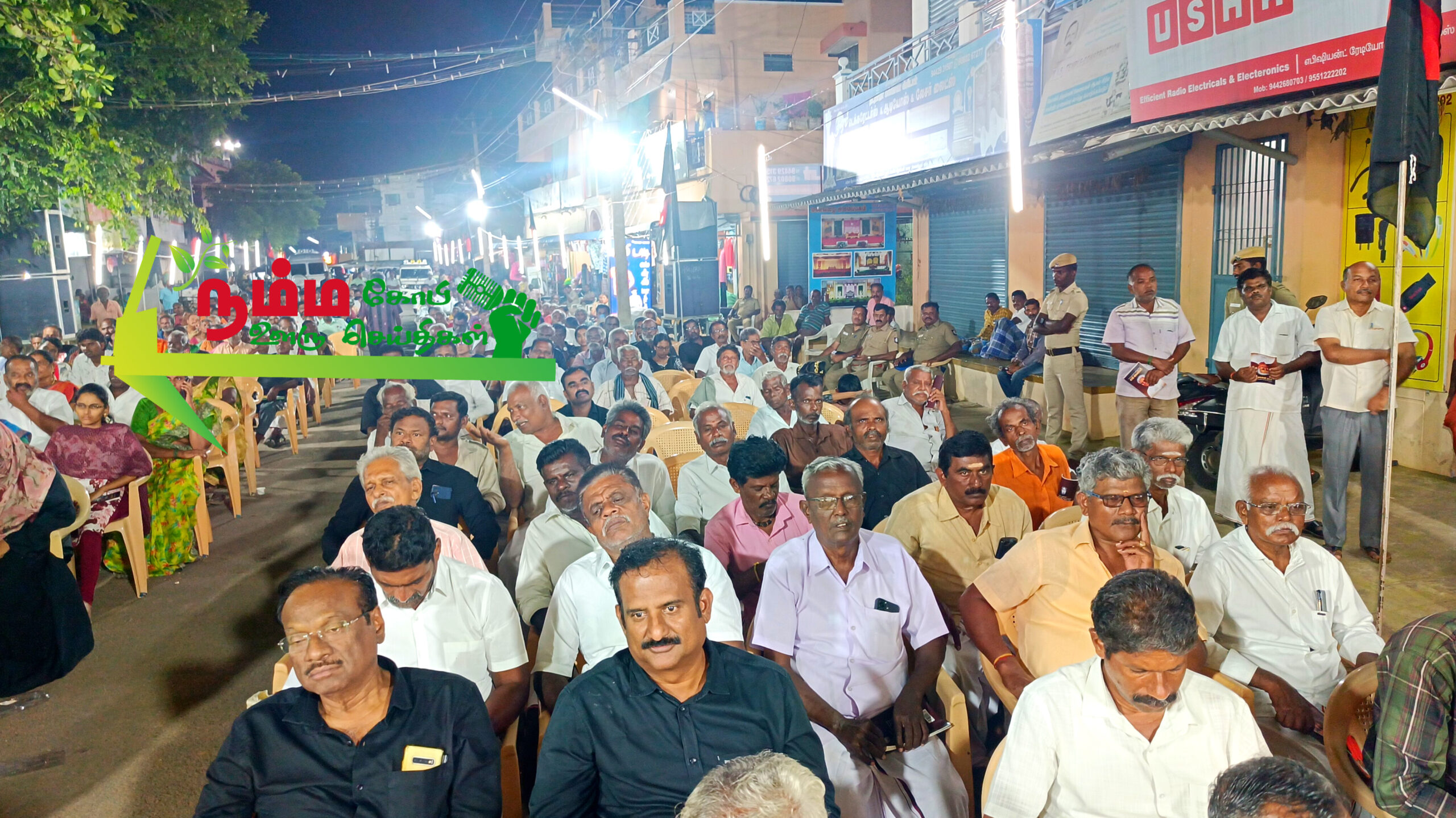 ஆட்சியில், கூட்டணியில் கலகமூட்ட பார்க்கிறார்கள் இது மணல் கோட்டை இல்லை.இந்த ஆட்சி ஒரு இரும்புக்கோட்டை என கோபிசெட்டிபாளையம் அருகே நடைபெற்ற பொதுக்கூட்டத்தில் திராவிடர் கழக தலைவர் கி.வீரமணி பேச்சு. 2 1000032883 scaled