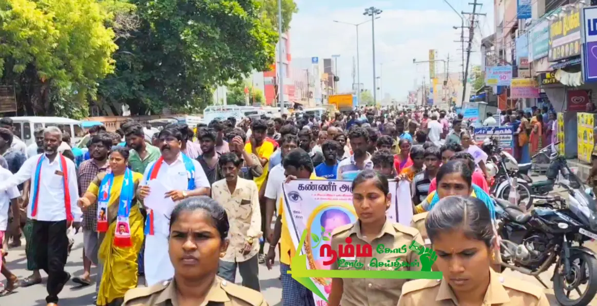 கோபிசெட்டிபாளையம் அருகே கர்ப்பிணி பெண் பிரசவத்திற்கு பிறகு உயிரிழந்த சம்பவத்தில் பெண்ணின் உடலை நல்லடக்கம் செய்யாமல் போராட்டத்தில் ஈடுபட்ட வந்த கிராம மக்கள் கோபி சார் ஆட்சியர் அலுவலகத்தில் ஊர்வலமாகச் சென்று மனு அளித்தனர். 3 1000263148