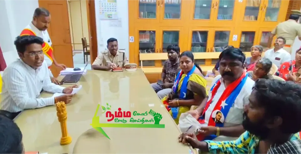 கோபிசெட்டிபாளையம் அருகே கர்ப்பிணி பெண் பிரசவத்திற்கு பிறகு உயிரிழந்த சம்பவத்தில் பெண்ணின் உடலை நல்லடக்கம் செய்யாமல் போராட்டத்தில் ஈடுபட்ட வந்த கிராம மக்கள் கோபி சார் ஆட்சியர் அலுவலகத்தில் ஊர்வலமாகச் சென்று மனு அளித்தனர். 5 1000263150