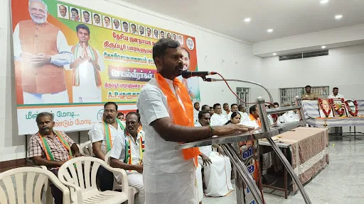 கோபி அருகே கரட்டடி பாளையத்தில் நால்ரோடு சந்திப்பில் உள்ள தனியார் திருமண மண்டபத்தில் கோபிசெட்டிபாளையம் சட்டமன்ற தொகுதி பாரதிய ஜனதா கட்சி செயல் வீரர்கள் கூட்டம் நடைபெற்றது 1 1714656650400636 0