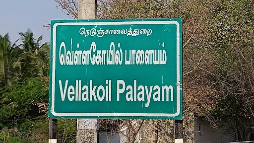 நம்பியூர் வெள்ளகோயில் பாளையத்தில் சொத்திற்காக பெண்ணை கொலை செய்த மகன்,மருமகளை நம்பியூர் போலீசார் கைது செய்து விசாரணை நடத்தி வருகின்றனர். 1 1714821079974008 1