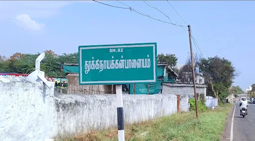 டி.என்.பாளையத்தில் கடந்த ஏழு ஆண்டுகளாக போலி ஆவணங்களை பயன்படுத்தி தங்கி இருந்த பங்களாதேஷ் நாட்டைச் சேர்ந்தவரை பங்களாபுதூர் காவல்துறையினர் கைது 2 1715492007135159 1