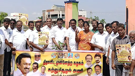 நம்பியூரில் ஒன்றிய திமுக சார்பில் மறைந்த முன்னாள் முதலமைச்சர் கலைஞரின் பிறந்தநாள் விழா சிறப்பாக கொண்டாடப்பட்டது. 6 1717593591035776 5