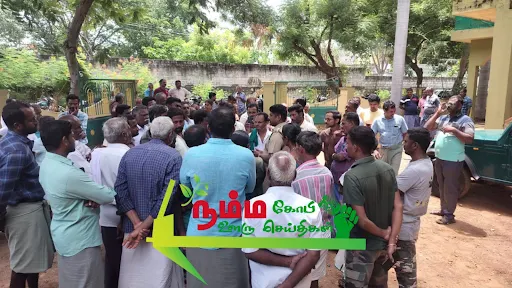 கோபிசெட்டிபாளையம் அருகே டி.என் பாளையம் வனப்பகுதியை ஒட்டி உள்ள விவசாய நிலங்களுக்குள் வனவிலங்குகள் புகுந்து சேதம் செய்வதை தடுக்க வலியுறுத்தி விவசாயிகள் பங்களாபுதூர் வனசரக அலுவலகத்தில் கோரிக்கை மனு அளித்தனர். 2 1719063035855033 2