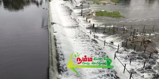 கோபிசெட்டிபாளையம் அருகேஉள்ள கொடிவேரி அணை வழியாக நேற்று பெய்த கனமழை காரணமாக அதிக அளவு உபரி நீர் வெளியேறி வருவதால் இன்று கொடிவேரி அணைக்கு வர சுற்றுலா பயணிகள் பாதுகாப்பு கருதி பொதுப்பணித்துறை தடை விதித்துள்ளனர். 2 1720963867350464 1