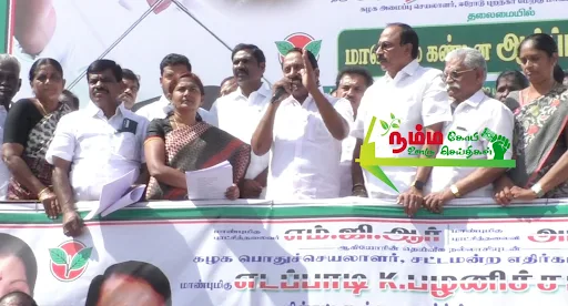 கோபிசெட்டிபாளையம் மொடச்சூர் சாலையில் தனியார் திரையரங்கு அருகே, தமிழகத்தில் மூன்றாவது முறையாக மின் கட்டண உயர்வை திரும்பப் பெறக் கோரியும்,நியாய விலைக் கடைகளில் வழங்கப்படும் பருப்பு பாமாயில் போன்ற அத்தியாவசிய பொருட்களை நிறுத்த முயற்சிக்கும் திமுக அரசை கண்டித்து அதிமுக சார்பில் கண்டன ஆர்ப்பாட்டம் நடைபெற்றது. 4 1721796646640428 3
