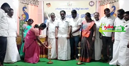 நம்பியூர் ஊராட்சி ஒன்றியத்தில் மக்களுடன் முதல்வர் திட்ட முகாம்500க்கும் மேற்பட்ட மனுக்கள் குவிந்தன. 1 1722281249140428 1