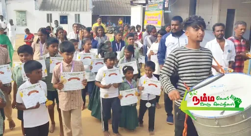 கோபிசெட்டிபாளையம் பகுதியை சேர்ந்த அரசு பள்ளி மாணவர்கள் கோவையில் நடைபெற்ற ஓபன் சர்வதேச அளவிலான சிலம்பம் போட்டி சாதனை 3 1722496655226221 3