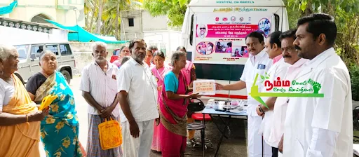 மக்களை தேடி மருத்துவம் நான்காம் ஆண்டு தொடக்க விழா இன்று நம்பியூர் வட்டாரம் மாரியம்மன் கோவில் வீதியில் தொடங்கப்பட்டது 1 1723012770823251 0