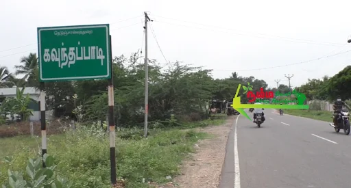 தாய் பாசத்திற்கு மிஞ்சியது உலகில் எதுவும் இல்லை, என்பதை நிரூபிக்கும் விதமாக, மழை நீர் சூழ்ந்த பொந்தினிலிருந்து ஈன்று சில நாட்களை ஆன தனது 5 குட்டிகளின் உயிரை காத்து, பாதுகாப்பான இடத்திற்கு கொண்டு சேர்த்த தாய் எலியின் நெகிழ்ச்சியான சம்பவம் காண்போரை கண்களங்க வைத்துள்ளது. 1 1723387406816786 0