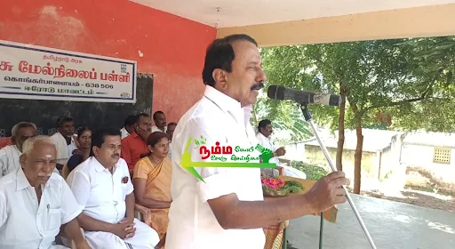 கோபிசெட்டிபாளையம் அடுத்துள்ள மோதூர் பகுதியில் ஆழ்துளை கிணறு அமைத்து 129 பொது குடிநீர் குழாய்கள் அமைத்து குடிநீர் வினியோகம் செய்யும் பணியினை முன்னாள் அமைச்சரும், கோபிசெட்டிபாளையம் சட்டமன்ற உறுப்பினருமான கே.ஏ. செங்கோட்டையன் பூமி பூஜை செய்து துவக்கி வைத்தார். 5 1723595772550612 4