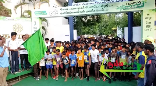 கோபிசெட்டிபாளையத்தில் உலக புகைப்பட தினத்தை முன்னிட்டு கோபி போட்டோ வீடியோ ஒளிப்பதிவாளர்கள் சங்கம் சார்பில் 4 பிரிவுகளின் கீழ் நடைபெற்ற மரத்தான் போட்டியில் 300க்கும் மேற்பட்ட ஆண்கள் பெண்கள் சிறுவர் சிறுமியர்கள் பங்கேற்றனர். 3 1723982354076683 2