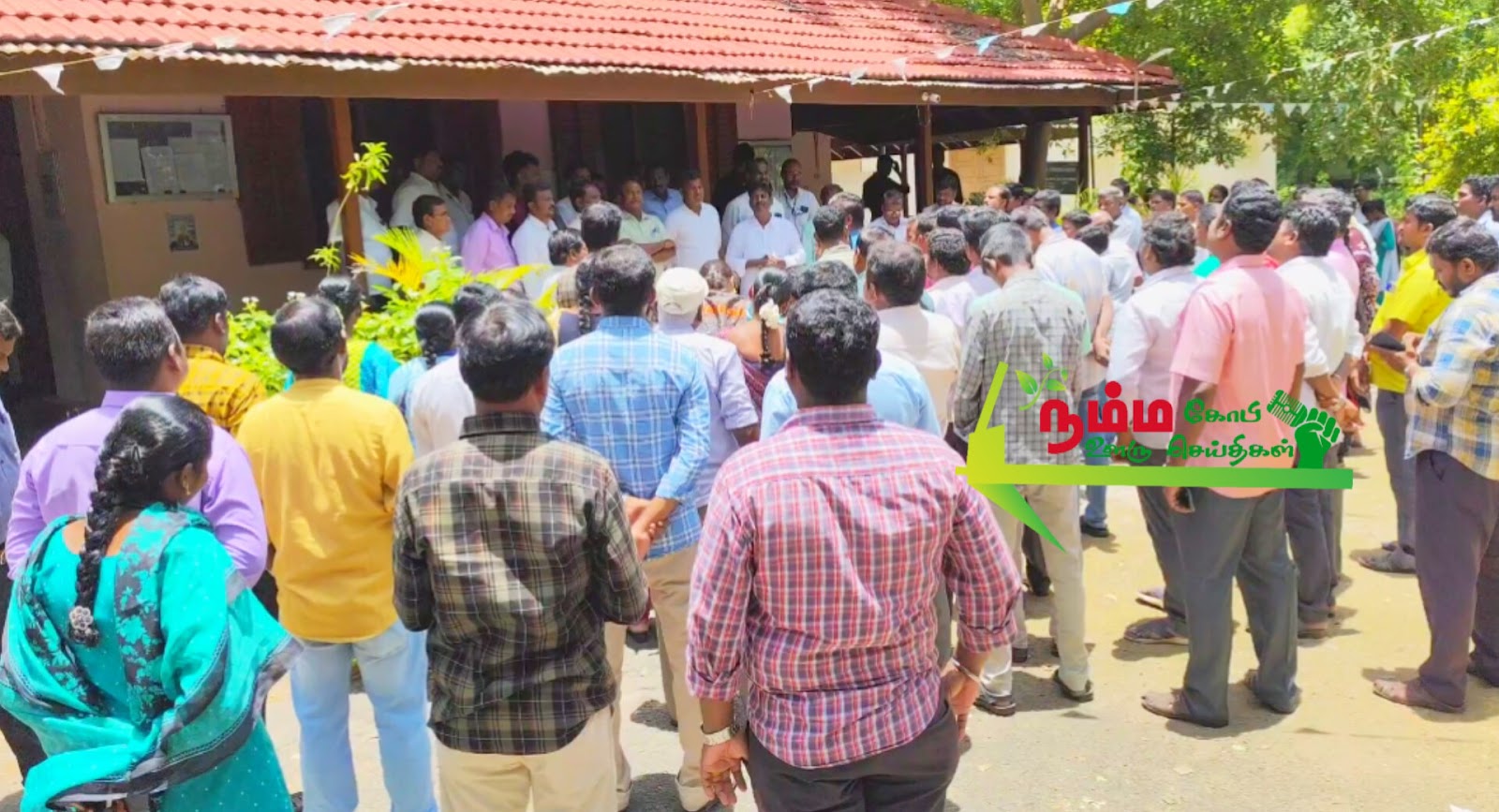 கோபி கல்குவாரி வெடி விபத்தில் இருவர் உயிரிழந்த விவகாரத்தில் செய்யப்பட்ட கிராம நிர்வாக அலுவலரின் கிராம நிர்வாக அலுவலரின் தற்காலிக பணிநீக்கம் ரத்து கோபி கோட்டாட்சியர் உத்தரவு 6 1724423000035167 5