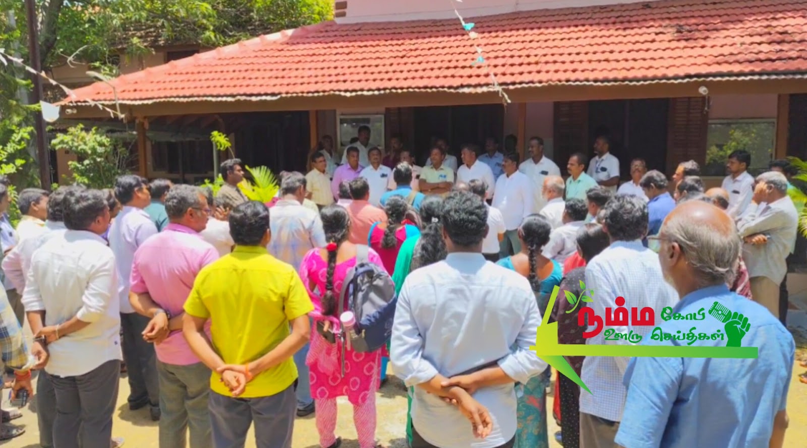 கோபி கல்குவாரி வெடி விபத்தில் இருவர் உயிரிழந்த விவகாரத்தில் செய்யப்பட்ட கிராம நிர்வாக அலுவலரின் கிராம நிர்வாக அலுவலரின் தற்காலிக பணிநீக்கம் ரத்து கோபி கோட்டாட்சியர் உத்தரவு 5 1724423006160216 4