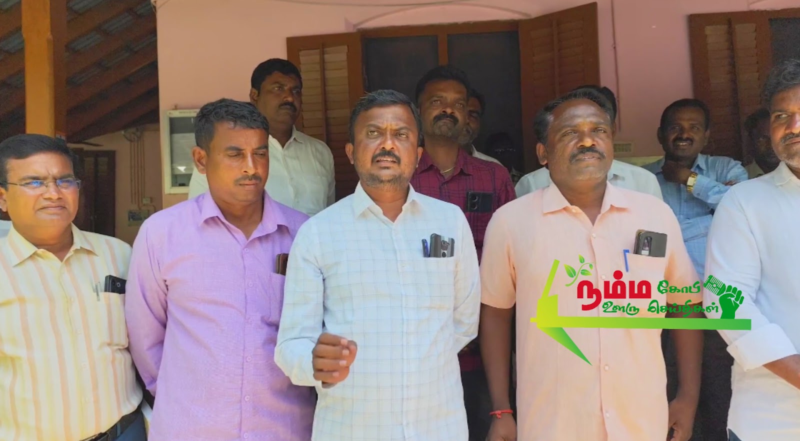 கோபி கல்குவாரி வெடி விபத்தில் இருவர் உயிரிழந்த விவகாரத்தில் செய்யப்பட்ட கிராம நிர்வாக அலுவலரின் கிராம நிர்வாக அலுவலரின் தற்காலிக பணிநீக்கம் ரத்து கோபி கோட்டாட்சியர் உத்தரவு 1 1724423026952285 0