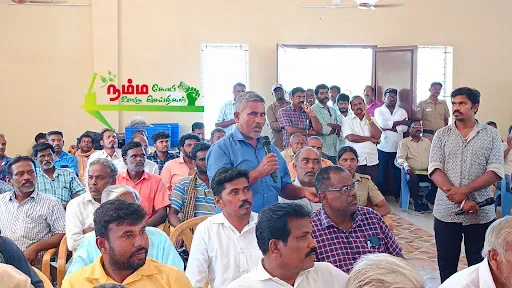 நம்பியூர் அருகே உள்ள எலத்தூர் பகுதியில் கல்குவாரி உரிமம் புதுப்பிப்பது குறித்து கருத்து கேட்டு கூட்டம் குருமந்தூரில் நடைபெற்றது 4 1724556894155616 4
