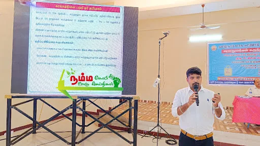 நம்பியூர் அருகே உள்ள எலத்தூர் பகுதியில் கல்குவாரி உரிமம் புதுப்பிப்பது குறித்து கருத்து கேட்டு கூட்டம் குருமந்தூரில் நடைபெற்றது 3 1724556899730331 3