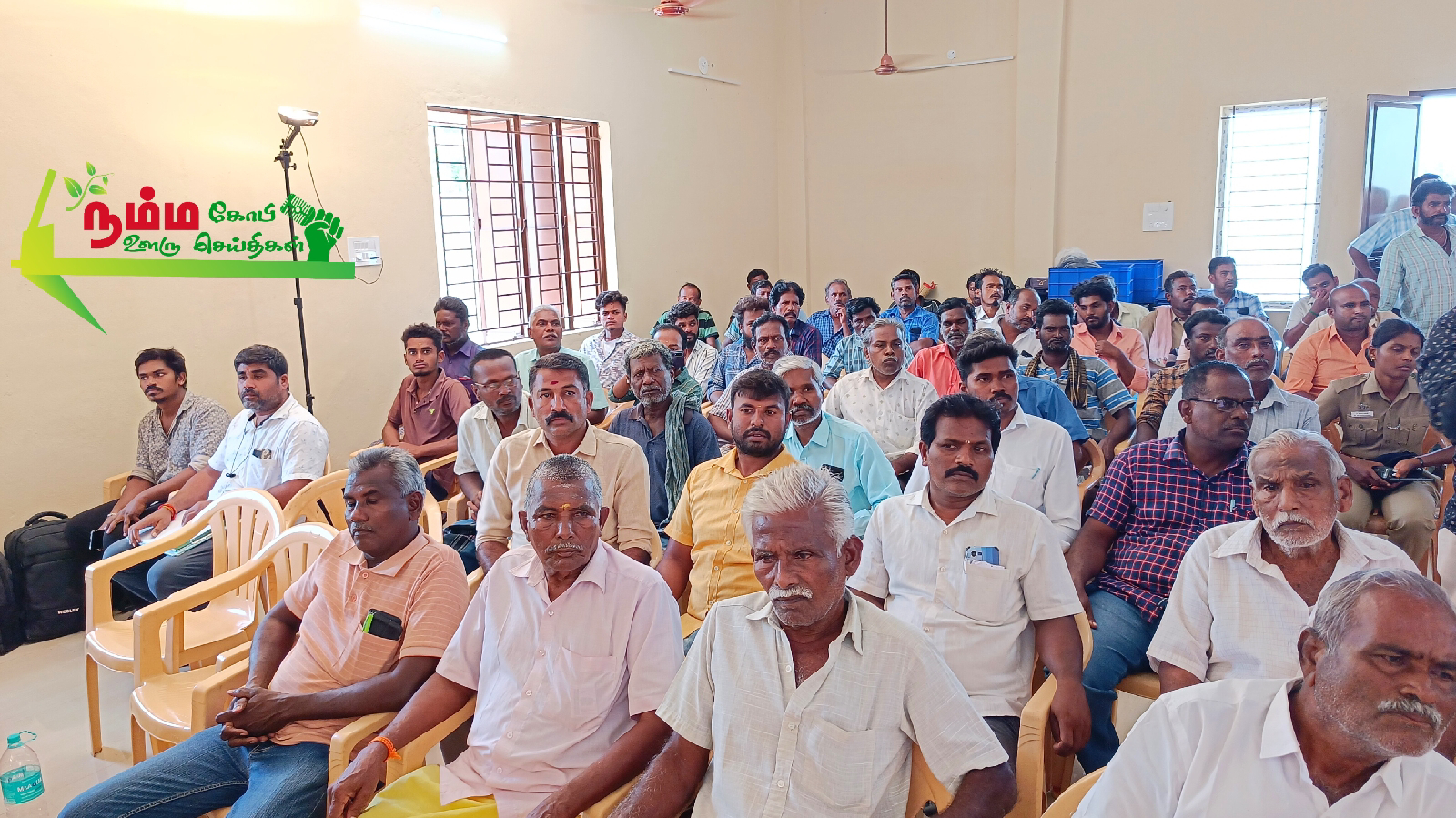 நம்பியூர் அருகே உள்ள எலத்தூர் பகுதியில் கல்குவாரி உரிமம் புதுப்பிப்பது குறித்து கருத்து கேட்டு கூட்டம் குருமந்தூரில் நடைபெற்றது 2 1724556906485522 2