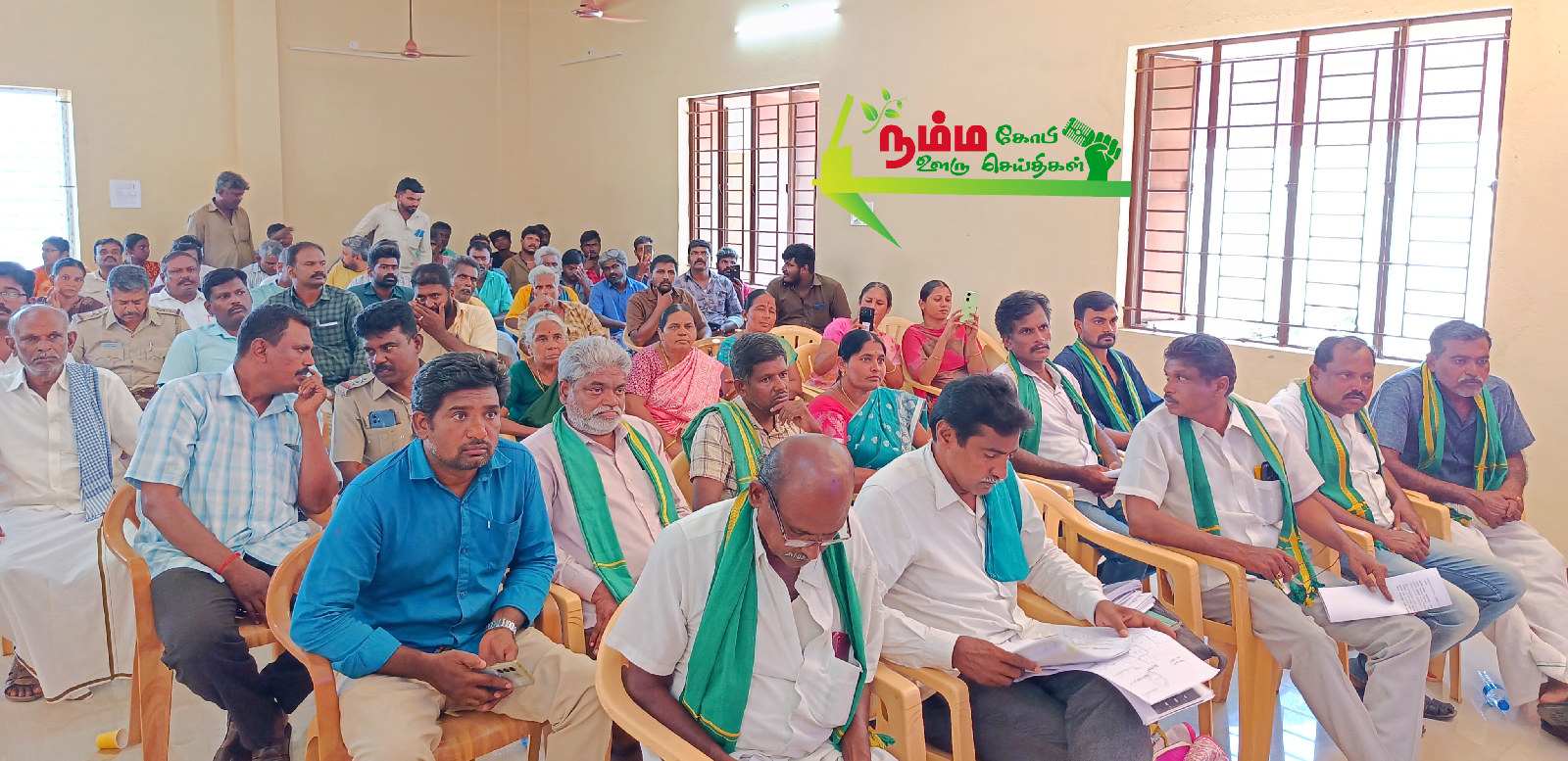 நம்பியூர் அருகே உள்ள எலத்தூர் பகுதியில் கல்குவாரி உரிமம் புதுப்பிப்பது குறித்து கருத்து கேட்டு கூட்டம் குருமந்தூரில் நடைபெற்றது 1 1724556911900957 1