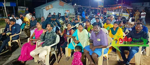 கோபி அருகே உள்ள கூடக்கரையில் கோபி மாவட்ட திராவிடர் கழகத்தின் சார்பில், சுயமரியாதை இயக்க நூற்றாண்டு விழா 1 1724758828427976 0