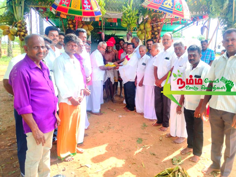 A donation of Rs. 5000 was made for the festival of the Arulmigu Pongiathaiyan Temple in Moopachikkatti.
