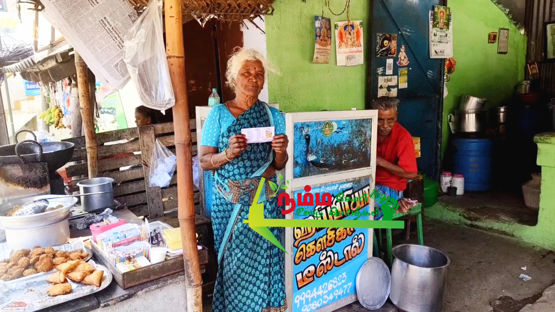 A mysterious person bought a fake 110 rupee note from Candyman Chocolate at D shop