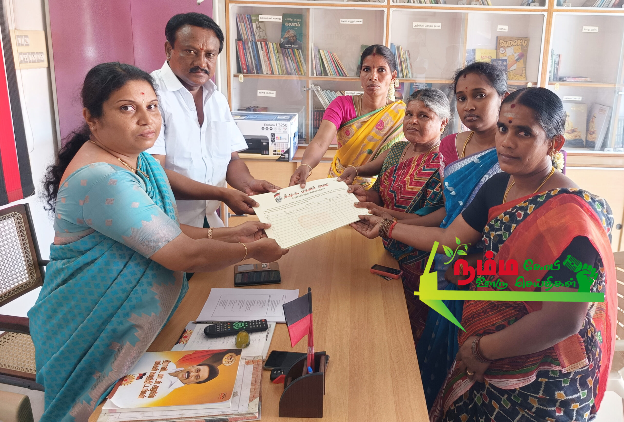 A women's rally organizer meeting was held at Nambiur.