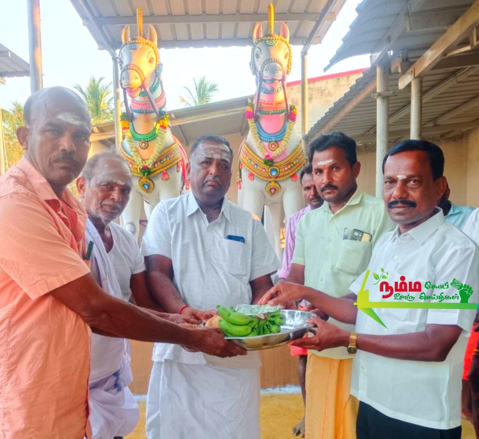 Former Panchayat President of Nambiyur Union Ketticheviyur K M Magudeswaran. Special Abhishekam Pooja was held at Annamar Temple in Kaliyappam Palayam J.J Nagar. Donations were given for this.