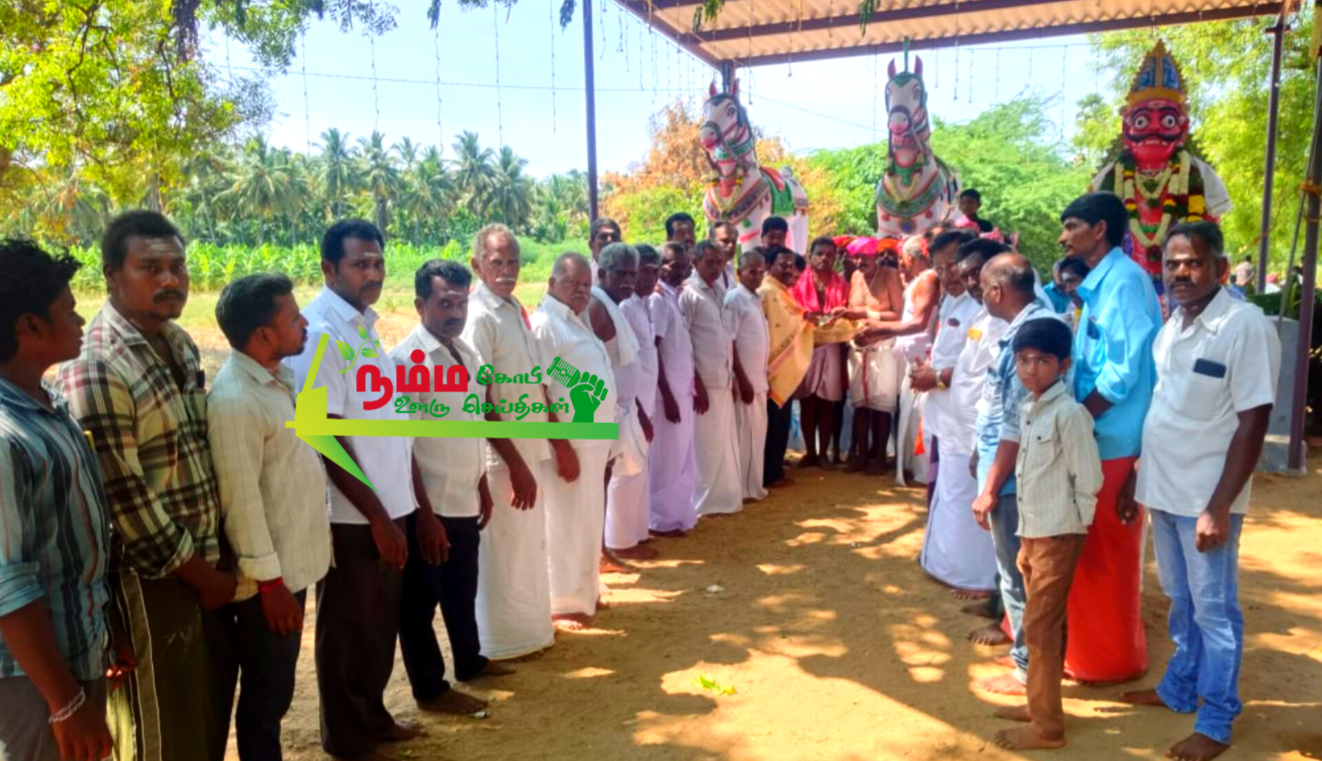 A donation of Rs. 5000 was given for the festival of the Ammasaimoopanoor Arulmigu Annamar Temple and an electric meter service wiring worth Rs. 15,000 was provided for the temple house.