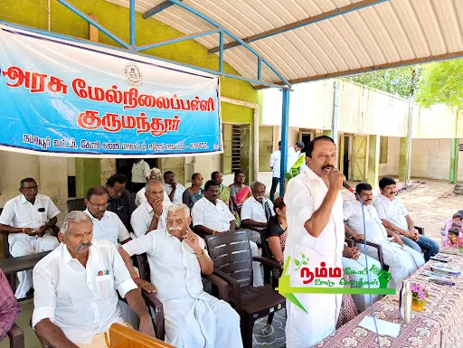 Former Minister K A Chengotan has provided desk chairs from the Legislative Member Fund to the Gremantur Government Secondary Schools, which are operating in the areas of the gobi