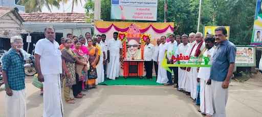 Kobe South Union Think Secretary Pabalur Murukan, a member of the General Assembly, has been honored and respected for the image of a former Chief Minister in Pabolur near gobi