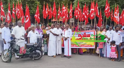 The gobi Kotatsier Office previously announced a state-wide condemnation demonstration on behalf of the Tamil Nadu Mountain People's Association, urging the Eroodu District-killer ethnic population to be added to the tribal list.