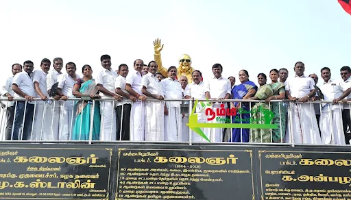 Irood Northern District Dimec Secretary N. Grover to Artist Image Statue at the Calvary near Kobe, ahead of the 6th Memorial Day of the Former Chief Minister.Dimukkuar, led by goodwill, wore the evening and paid homage.
