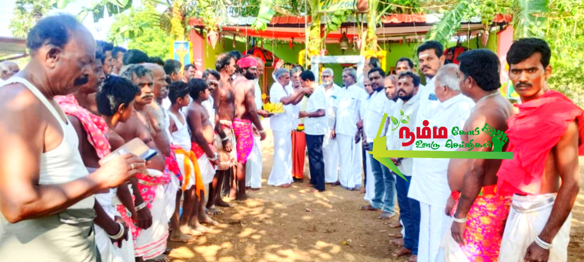 Donation of Rs. 5000 for the Pongal festival of Arulmigu Annamar Swamy Temple located in Arasankuttaiputhur Nadar Kalani, Chinnari Palayam village