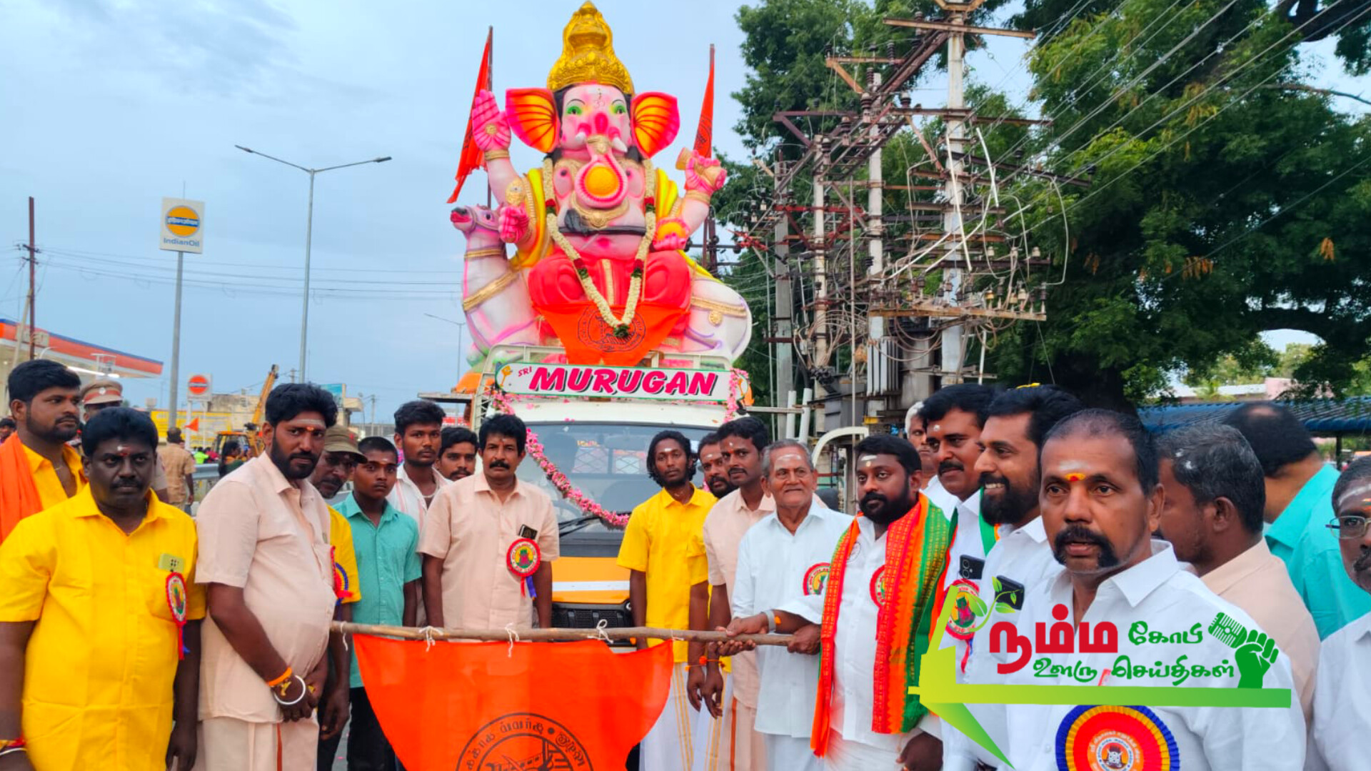 33rd year Vinayagar Chaturthi Festival organized by Hindu Front in Gobi.