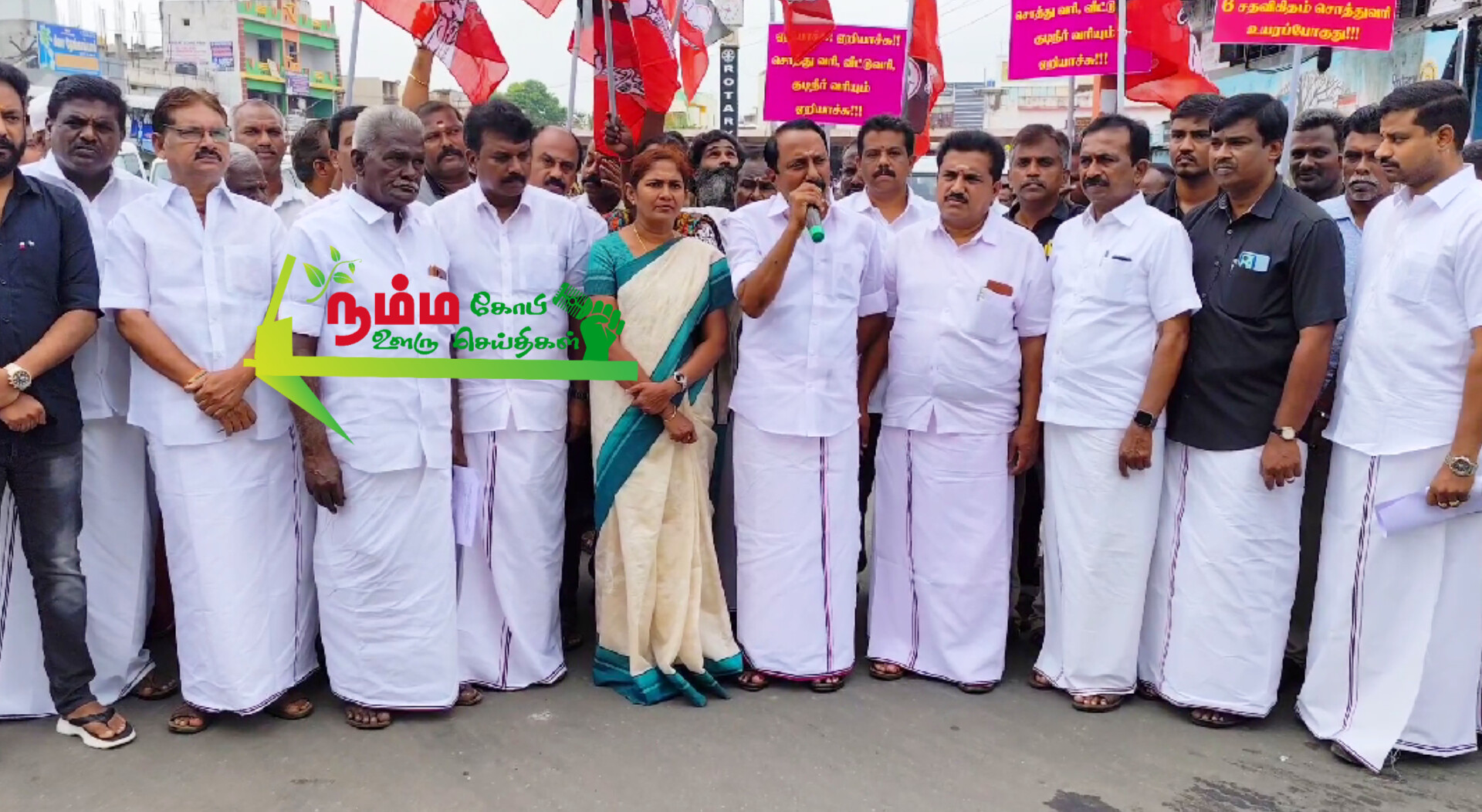 A human chain protest on behalf of Gopi ADMK to condemn the law and order disorder, price hike, electricity tariff hike etc. in Tamil Nadu.