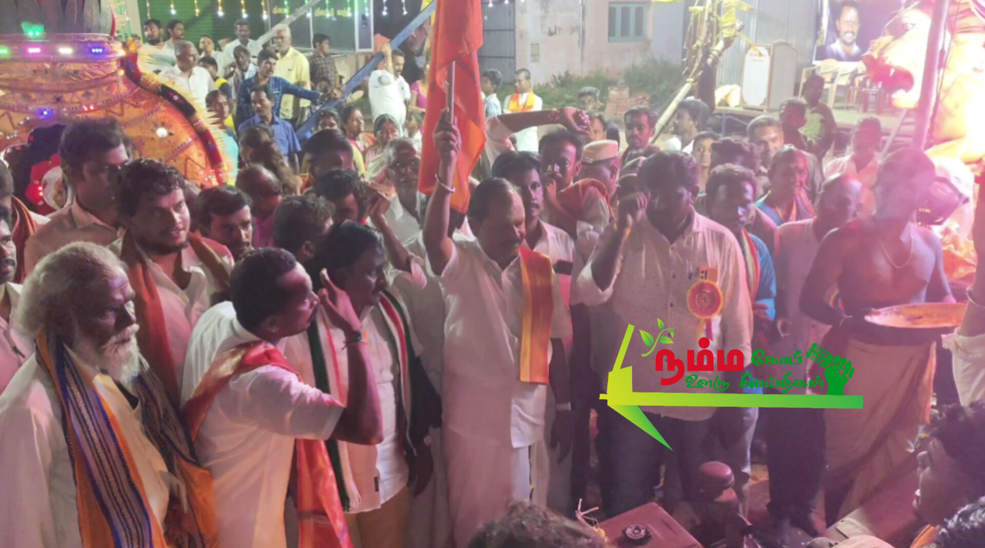 Hindu People's Party Organization President Arjun Sampath