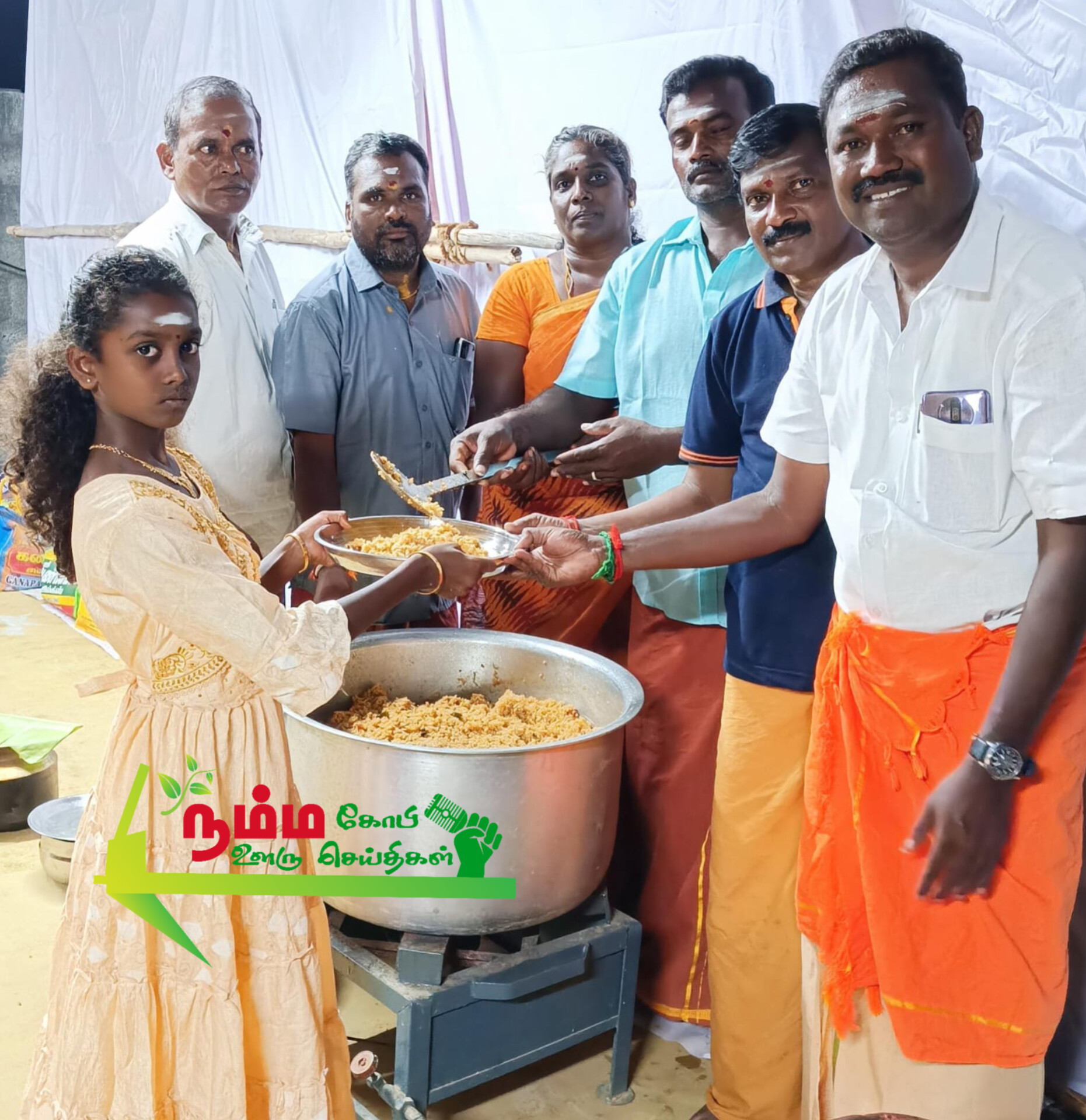 ஸ்ரீ ஐய்யனார் திருக்கோவிலில் புரட்டாசி 1 ம் நாள் பௌர்ணமி சிறப்பு பூஜை 2 InShot 20240921 002018553