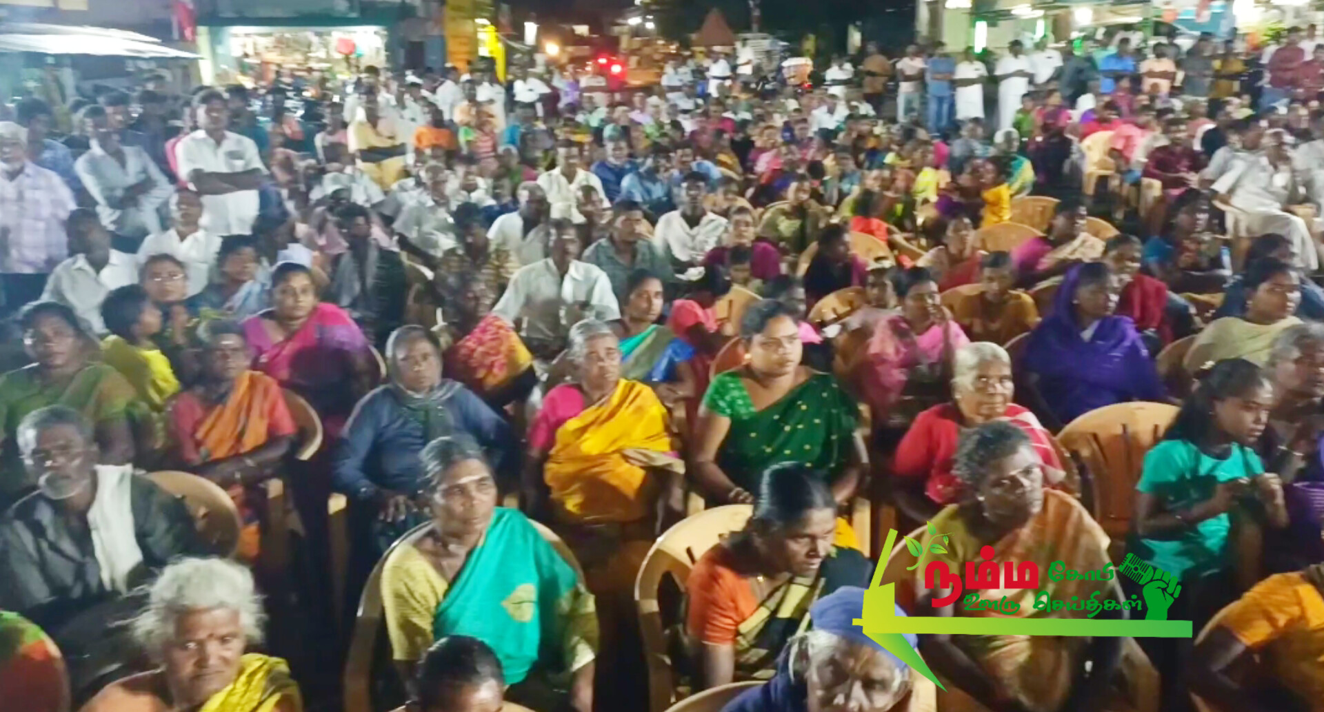 கோபிசெட்டிபாளையம் அடுத்துள்ள நம்பியூர் மலையபாளையம் பகுதியில் அதிமுக சார்பில் அண்ணாவின் 116 வது பிறந்தநாள் பொதுக்கூட்டம் நடைபெற்றது. 1 InShot 20240923 150235155