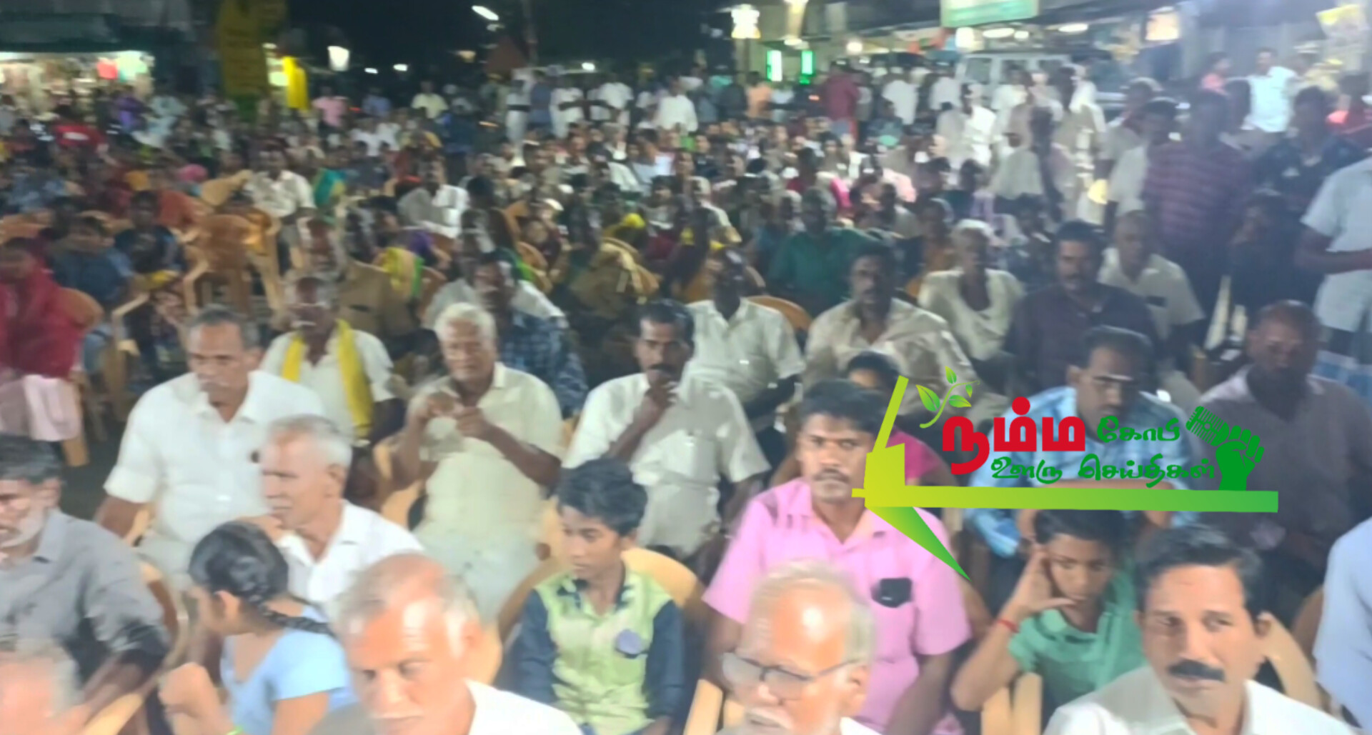 கோபிசெட்டிபாளையம் அடுத்துள்ள நம்பியூர் மலையபாளையம் பகுதியில் அதிமுக சார்பில் அண்ணாவின் 116 வது பிறந்தநாள் பொதுக்கூட்டம் நடைபெற்றது. 2 InShot 20240923 150312071