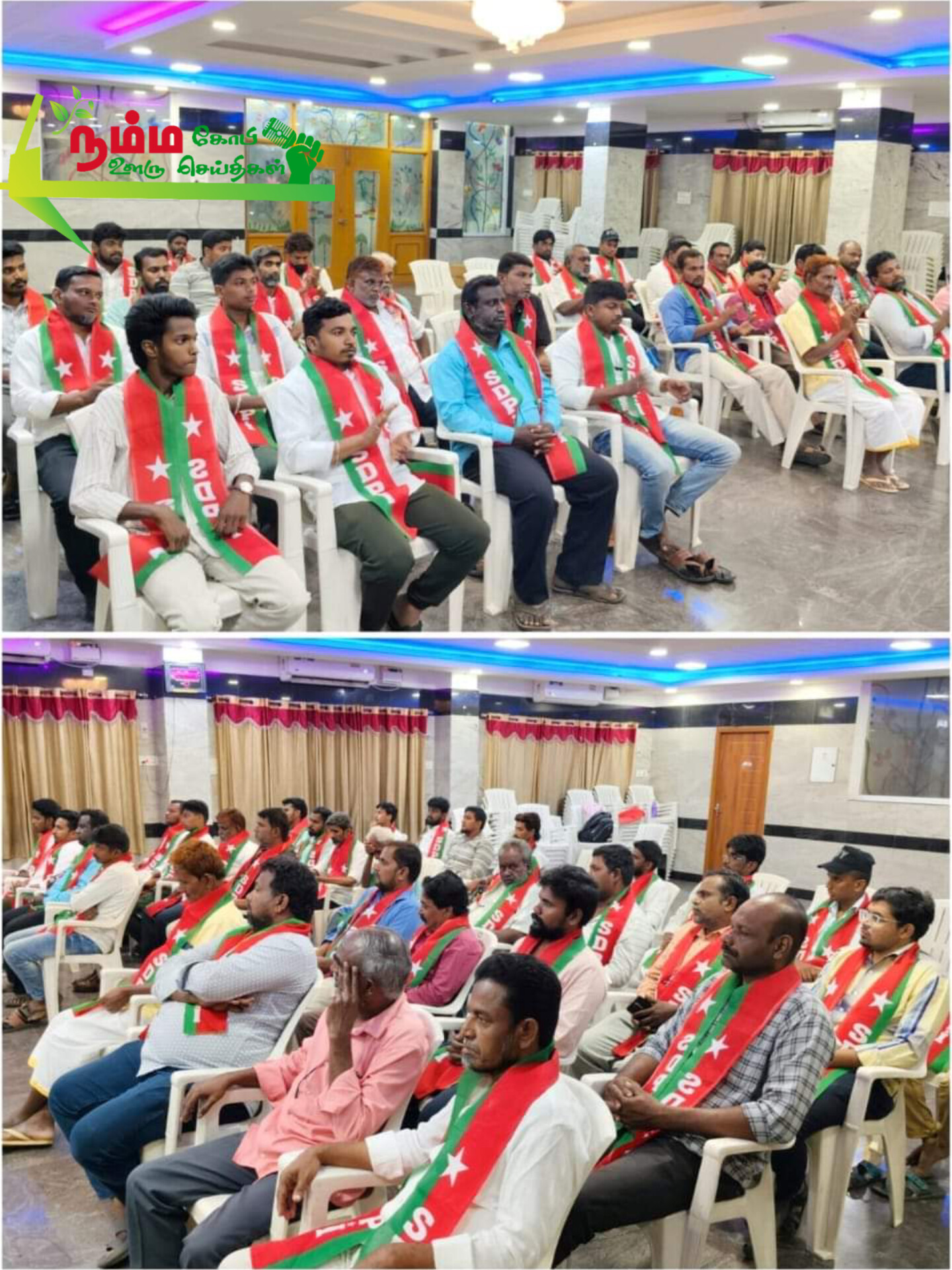 எஸ்.டி.பி.ஐ கட்சி ஈரோடு வடக்கு மாவட்டம் சார்பாக (2024-2027) ஆண்டுகாண புதிய நிர்வாகிகள் அறிமுக கூட்டம் 1 InShot 20240929 115945017