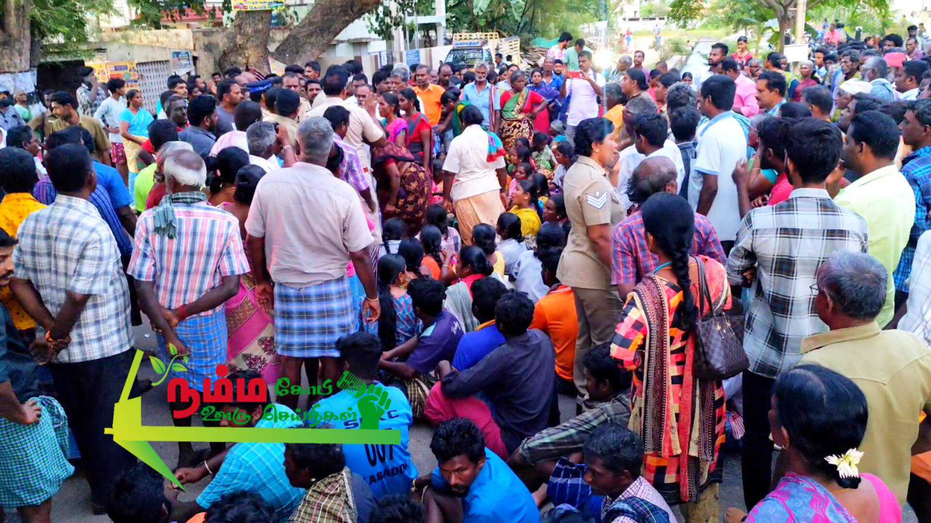கோபிசெட்டிபாளையம் அருகே பிரசவத்திற்கு அனுமதிக்கப்பட்ட பெண் பிரசவத்திற்கு பிறகு உயிரிழப்பு. 1 InShot 20240930 090432889