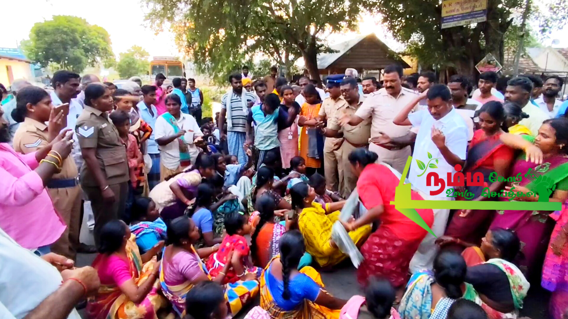 கோபிசெட்டிபாளையம் அருகே பிரசவத்திற்கு அனுமதிக்கப்பட்ட பெண் பிரசவத்திற்கு பிறகு உயிரிழப்பு. 2 InShot 20240930 090505876